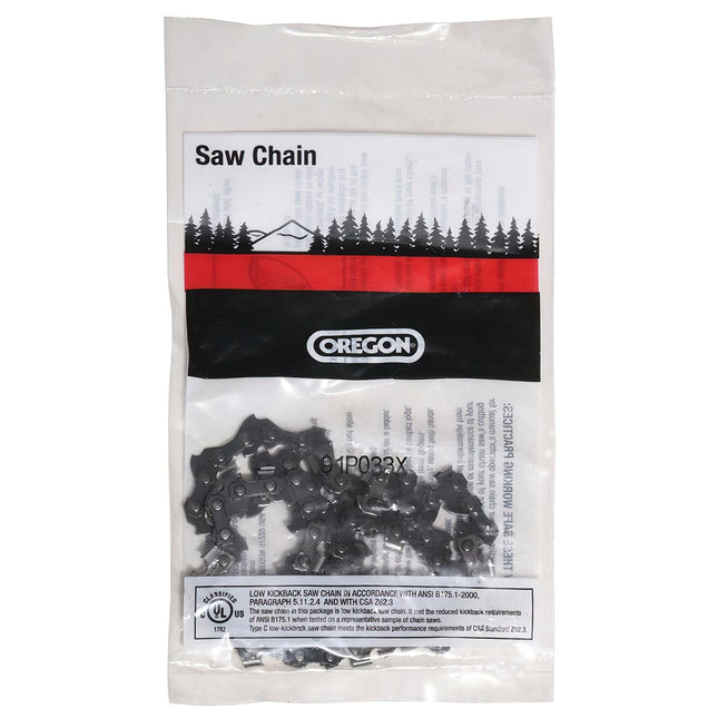 Papillon Replacement Chain Pruner 94605