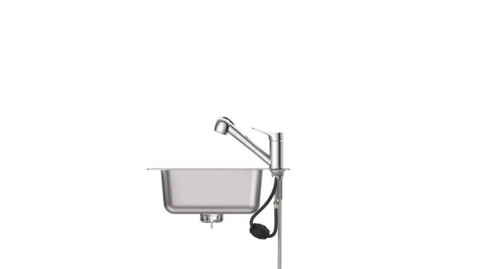 EISL VERONA single-lever sink mixer with pull-out spout chrome 