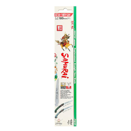 Hoja Recambio Serrucho Samurai D180 · Vista 6