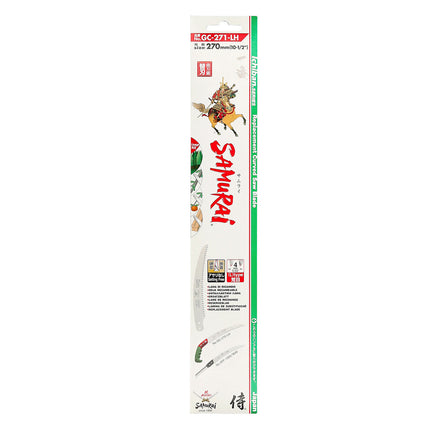 Hoja Recambio Serrucho Samurai GC 270 mm. · Vista 6
