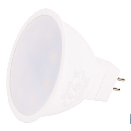Lámpara LED COB GU-5.3 5W | 4000 K Luz Neutra | 420 lúmenes | Ángulo de 110° | 12V DC | Ahorro Energético del 90% | +50.000 Encendidos | 20.000h de Vida