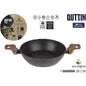 GUISERA 28CM ALUMINIO FORG.M/ST ECOLOGIC QUTTIN