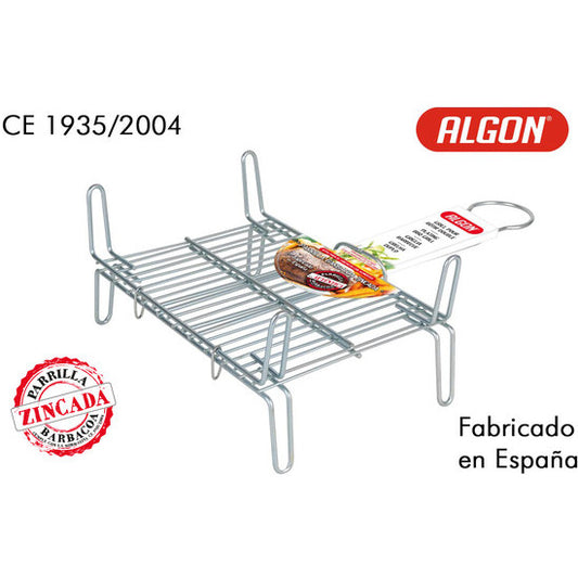 BARBECUE GRILL 20X25CM DOUBLE