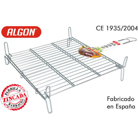 BARBECUE GRILL 45X45CM DOUBLE