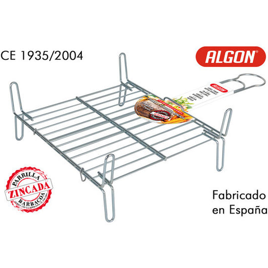 BARBECUE GRILL 30X30CM DOUBLE