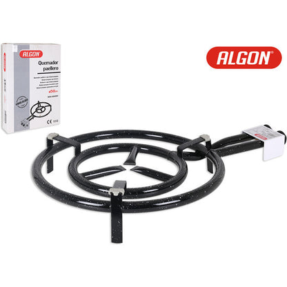 50CM BUTANE/PROPANE GAS PAELLA BURNER