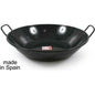 DEEP BEADED PAELLA PAN 45CM-12.2L MARBLED