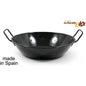 HONDA EMBROIDERED PAELLA BOWL 36CM - 7L MARBLE