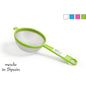 10CM STRAINER MY KITCHEN - ASSORTED COLORS